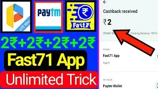 Fast71 App Unlimited Trick || Minimum Withdrawal 2rs || Fast71 || Today New App || Tricky Shakib