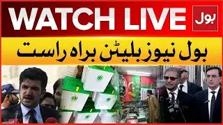 LIVE : BOL News Bulletin At 12PM  | PTI Clarification Before Elections | Election 2024 Latest Update