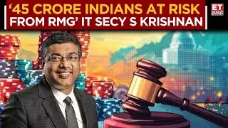 Online Gaming Bill 2025 Passed | Govt&rsquo;s Stern Move on RMG & Addiction Concerns | S Krishnan | ET Now