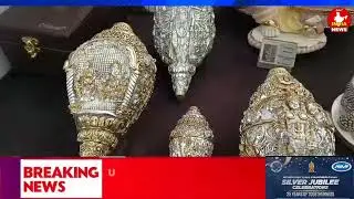 @Arya Vaishya Industrialist forum 25 glorious years celebrations #ll India news24 /7