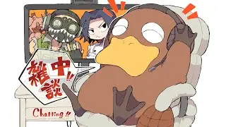 【#朝活 #雑談 】初めての朝活雑談！初見さん大歓迎！
