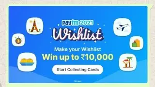Paytm Wishlist 2020 offers Tricks WIN Up 10,000₹ Cashback