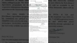 NOTICE #CSKHPKV #AGRICULTURE #UG & #PG , FILL #ICAR ASAP. #admission #entrance #2021 #ICAR_form