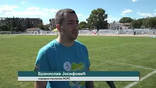 Knjazevac   Deciji turnir u fudbalu