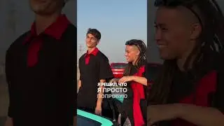 Мой доход после того как я стал тренером