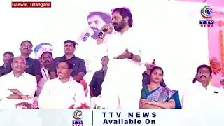 TRS Ministers in Market Yard committee chairman oath swearing at Jogulamba Gadwal