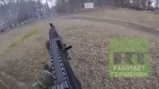 Battlefield 2042: Hostomel DLC