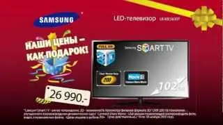 Смарттелевизор Samsung