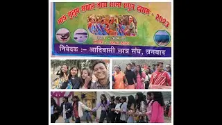 PANCHET DAM PICNIC 2023 // DHANBAD KHON CHALAO HUYENA II