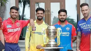 IPL 2024 captain list