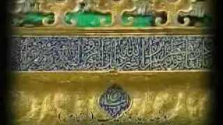 Bushra Sadiq & Bina Sadiq - Hyy Noweein Diye Raate Ni