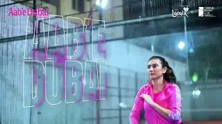 We introduce a new expression of purity | Complete TVC Launch #PureInEveryDrop