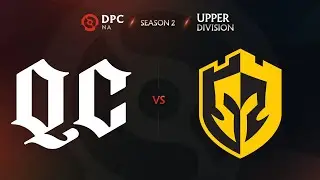 Quincy Crew vs Black N Yellow Game 1 - DPC NA League S2: Upper Division w/ Aui2000 & Lyrical
