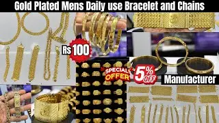 Gold Plated Men&rsquo;s Bracelet Chain Daily Use 6 Month Guarantee Direct From Manufacturer 