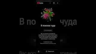 ура мой Recap готов 2025 давай посмотрим вместе #2025 #2026 #события #recap
