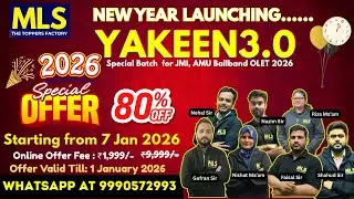 YAKEEN 3.0 Batch (Jamia & AMU BA LL.B 2026)