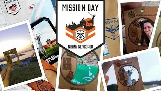 Интервью с организаторами Ingress Mission Day Нижний Новгород