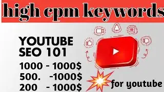 high cpm  keywords for YouTube channel | best keywords for every tech channel | skills ki duniya