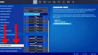 Fortnite *NEW* Alpha Performance Mode! - IMPROVE FPS INSTANTLY! (EASY AND FAST!)