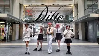 [KPOP IN PUBLIC] NewJeans (뉴진스) - Ditto Dance Cover | Konstellation New Zealand