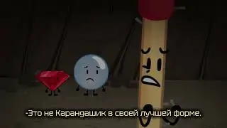 Отрывок из TPOT 21, русский перевод(Я не смогла поставить обложку:c) блин, это было очень мило