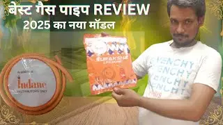 🔥 Gas Pipe की पूरी जानकारी | कौन-सी Pipe सबसे Best है? | LPG Gas Pipe Guide हिंदी में