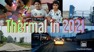 Thermal Colony Panipat in 2021.Thermal की कहानी हमारी जुबानी