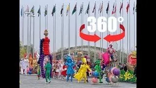 360&deg;Vlog: Opening day activities of Beijing horticultural expo 全景360&deg;Vlog: 看热闹！北京世园会国际风采嘉年华