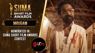 Mrugam | Nominated in SIIMA Short Film Awards 2020 | Malayalam