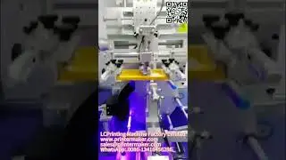 Automatic Turntable Screen Printing Machine # Small Cap Screen Printing # LED UV Curing