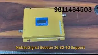 mobile signal booster 9811484503 Delhi NCR free installation all India courier service