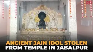 Ancient Parshvanath idol stolen from Jain temple in Jabalpur; police launch investigation