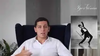Что такое фрак