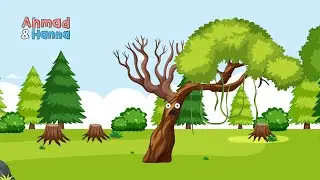 THE UGLY TREE