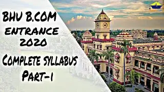 Syllabus part-1 || BHU B.COM ENTRANCE || Examtym2020