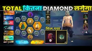 NEW DEMON SLAYER RING EVENT FREE FIRE | DEMON SLAYER BUNDLE RETURN | FREE FIRE NEW EVENT@JEROXGAMING
