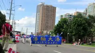 Scarborough Canada Day Parade - Falun Dafa