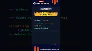 🔥Remove the First Element from Array 🔥