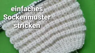 einfaches Sockenmuster stricken