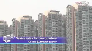 FS unveils $34b in relief measures (25.2.2015)