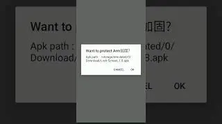 Add Protect Arm加固 #android #modded #protection #apkmod #problemfix #mods