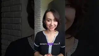 мастер класс по парению. подробнее у меня в группе  