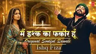 मैं इश्क़ का फ़कीर हूँ   सूफ़ी कलाम   रूहानी शायरी   Original Sufi Poetry #sufiqawwali #sufisongs
