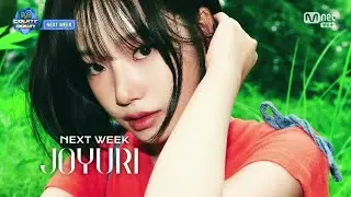 M Countdown Next Week 