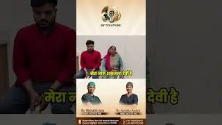 ENT Solution || Throat treatment || Ear care || Patient Review || Meerut