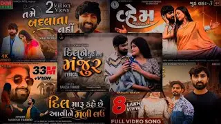 Naresh Thakor New Trending Sad Mashup Gujarati Rimex Song 2026❣️
