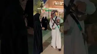 Saudi National Day Vibes! 🇸🇦&hearts;️ #shorts #ksa #saudinationalday #2024 #trendingshorts #simransayyed