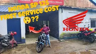 Honda SP 125st Service Cost & Full Details | Mileage, Oil Change & Maintenance Review 
