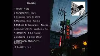 japanese math rock for your lowest lows and highest highs