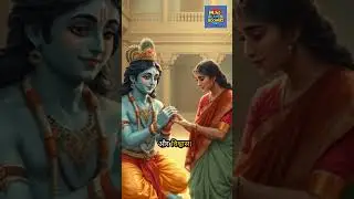 What is Rakshabandhan? | Rakhi Festival Story and Meaning for Kids #minilandboomers #rakshabandhan